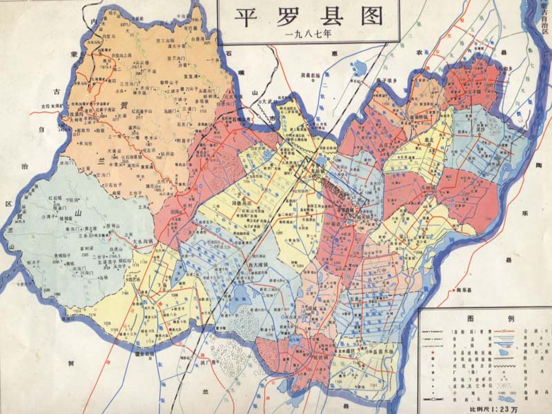 平罗县地图