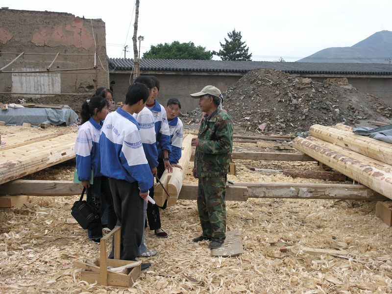 建筑材料