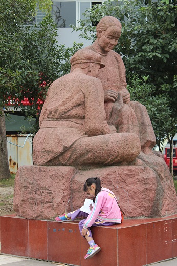 tianliangliao
