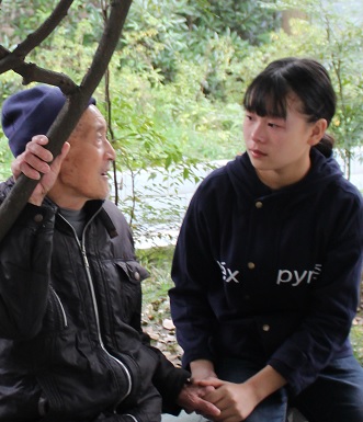 to accompany them to chat