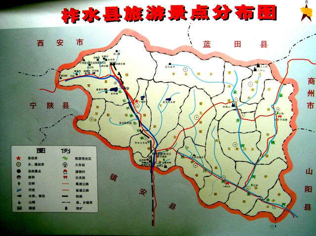 点击看高清大图