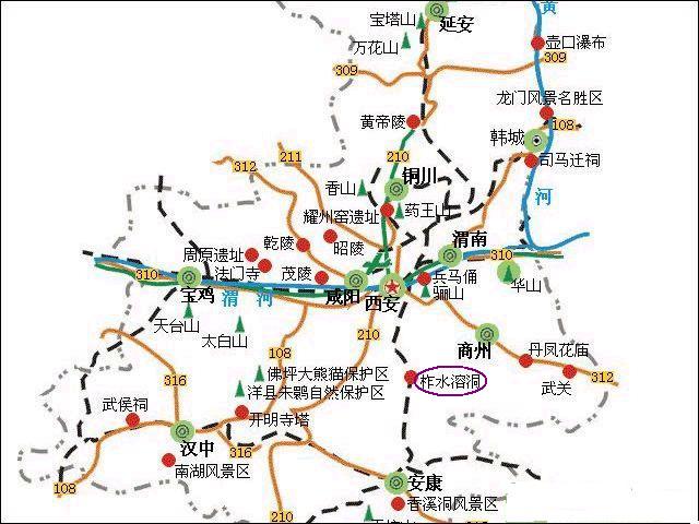 陕西境内主要景点图